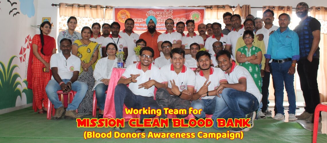WOrking Team of Mission Clean Blood Bank 2018-19